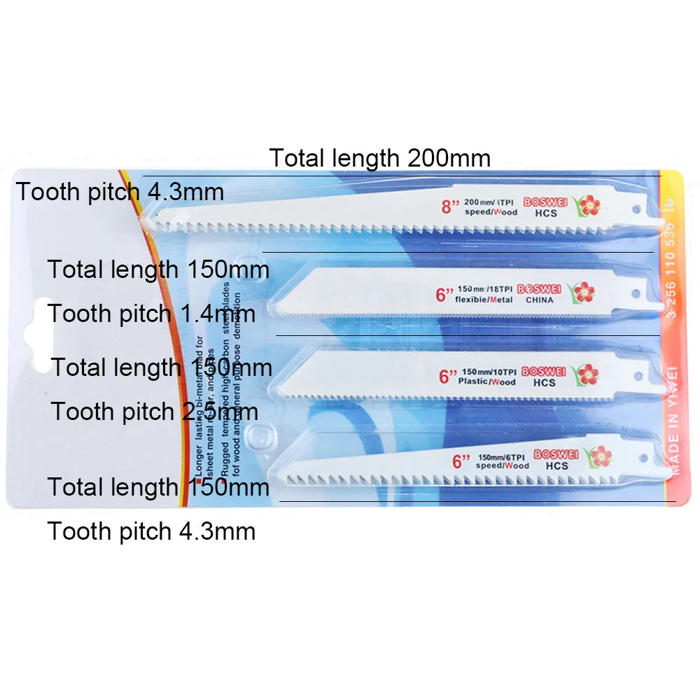 Набор лезвий для сабельной пилы комплект из 10 резцов резки дерева и металла |