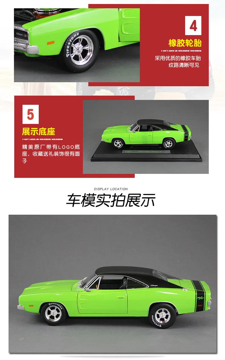 Maisto 1:18 Nissan 240Z сплав модель автомобиля литье под давлением модель автомобиля моделирование автомобиля украшение коллекция Подарочная игрушка
