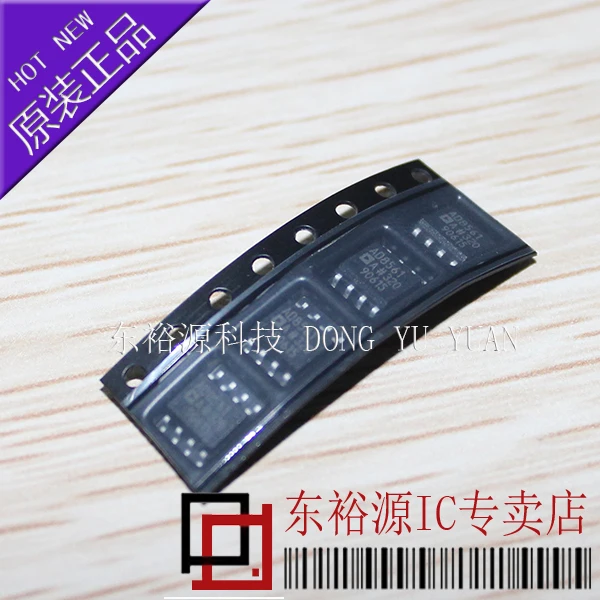 

5 шт./лот AD8561ARZ AD8561AR SOP8