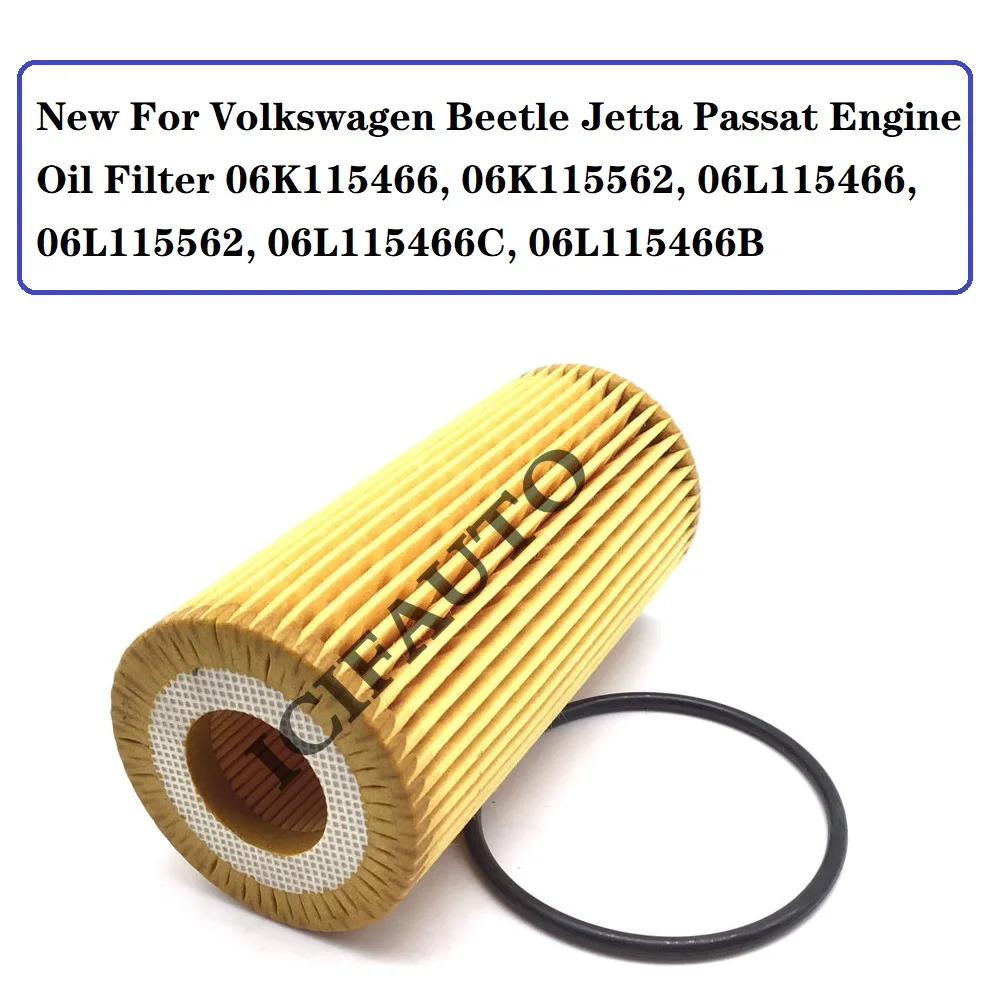 Масляный фильтр для Volkswagen Beetle Jetta Passat 06K115466 06K115562 06L115466 06L115562 06L115466C 06L115466B|Масляные