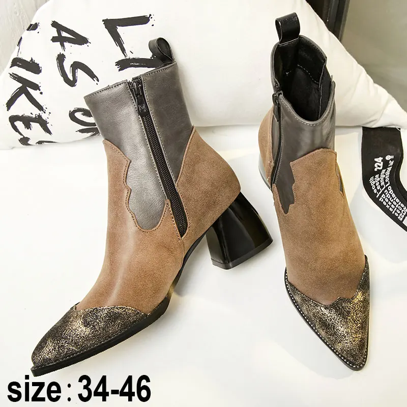 Женские ботинки с эластичной резинкой на щиколотке женская обувь острым носком