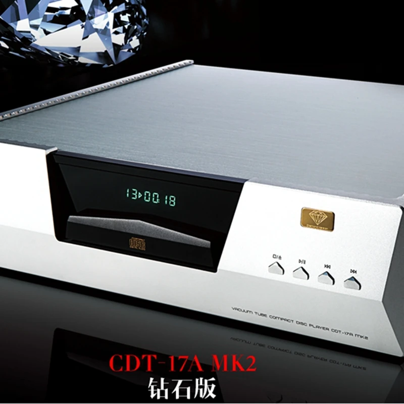 New cayin CD-17Amk2 diamond version of high-fidelity CD player Kayinsbach home HiFi decoder | Электроника