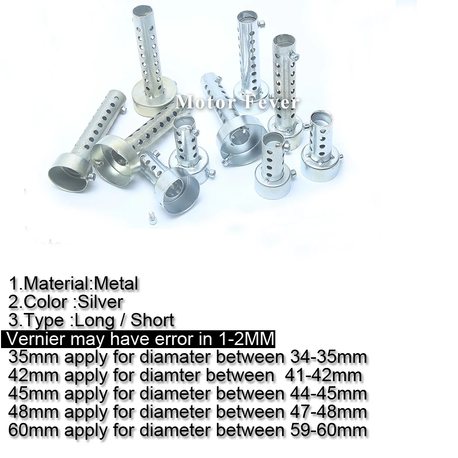 1 шт. универсальный глушитель выхлопной трубы для мотоцикла 35 мм/42 мм/45 мм/48 мм/60 мм