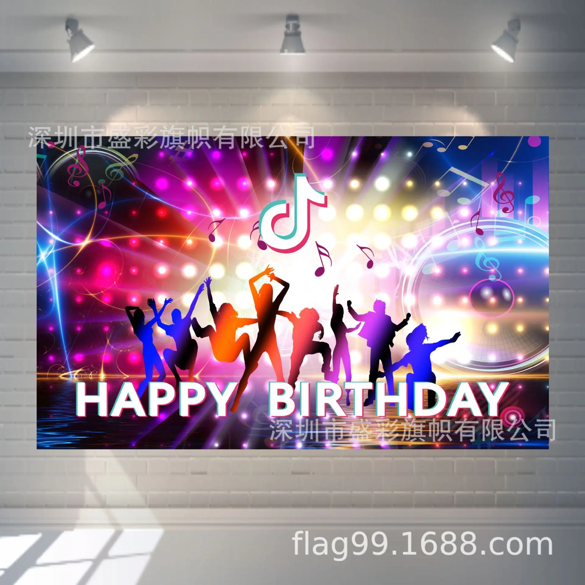 

110X180cm Tik Theme Oversized Birthday Banner Cloth Background Wall Birthday Party Party concert Decoration