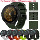 Ремешок силиконовый для Suunto 7 9 Baro, сменный спортивный браслет для смарт-часов Suunto D5 Spartan
