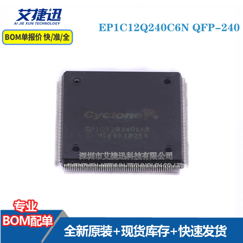 

1 шт. EP1C12Q240C6N QFP-240 новый и оригинальными части iс чип