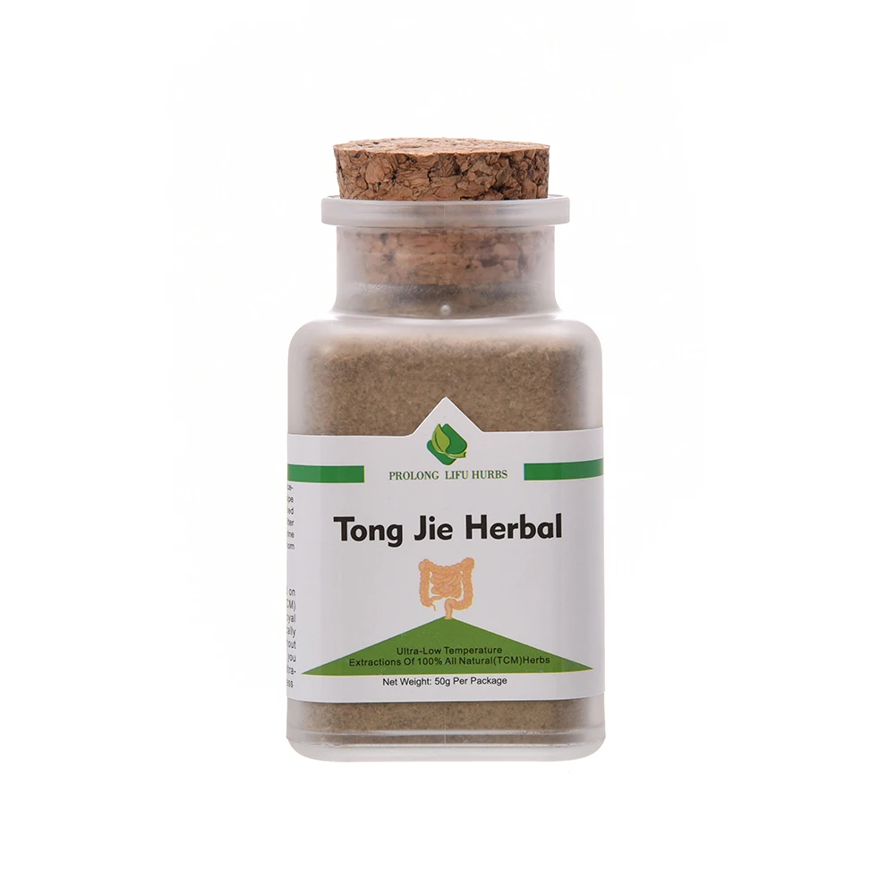 

Prolong Lifu Tong Jie Herbal Cure Enteritis, Cure Constipation. Relaxing your Bowels and help Detox.