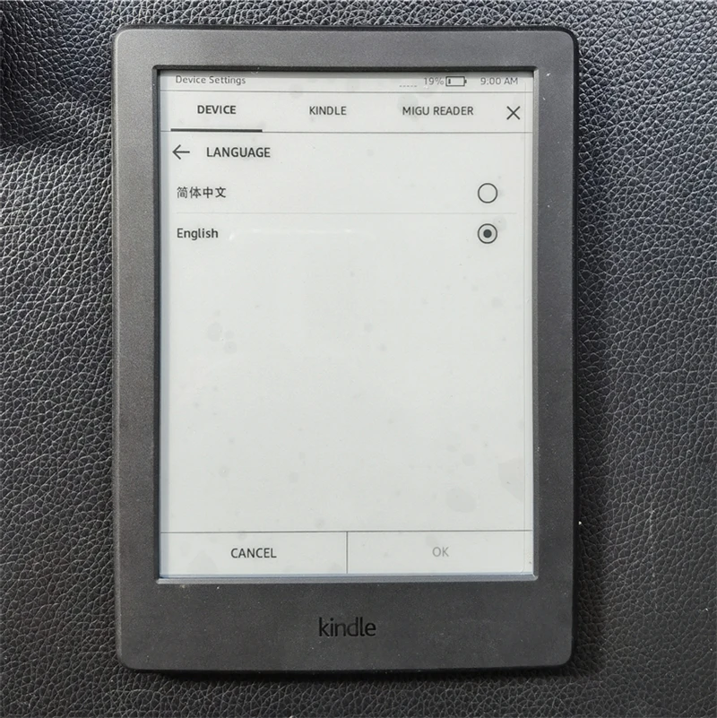 Kindle Fire 8 в конце улицы: Аватар-Вокалоид ГУМИ и поколения электронная книга eink e-ink