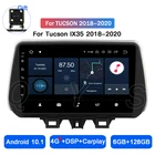 Мультимедийный видеоплеер на Android 10,1 с GPS-навигацией для Hyundai Tucson IX35 2018 2019 2020 4G Net DSP RDS с рамкой