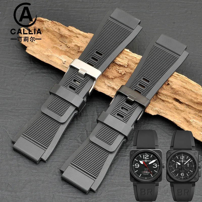 

Br men's Silicone rubber Watch strap Silicone fit bell Ross BR01 BR03 Soft Material Replace Rubber Bracelet convex fitting 24mm
