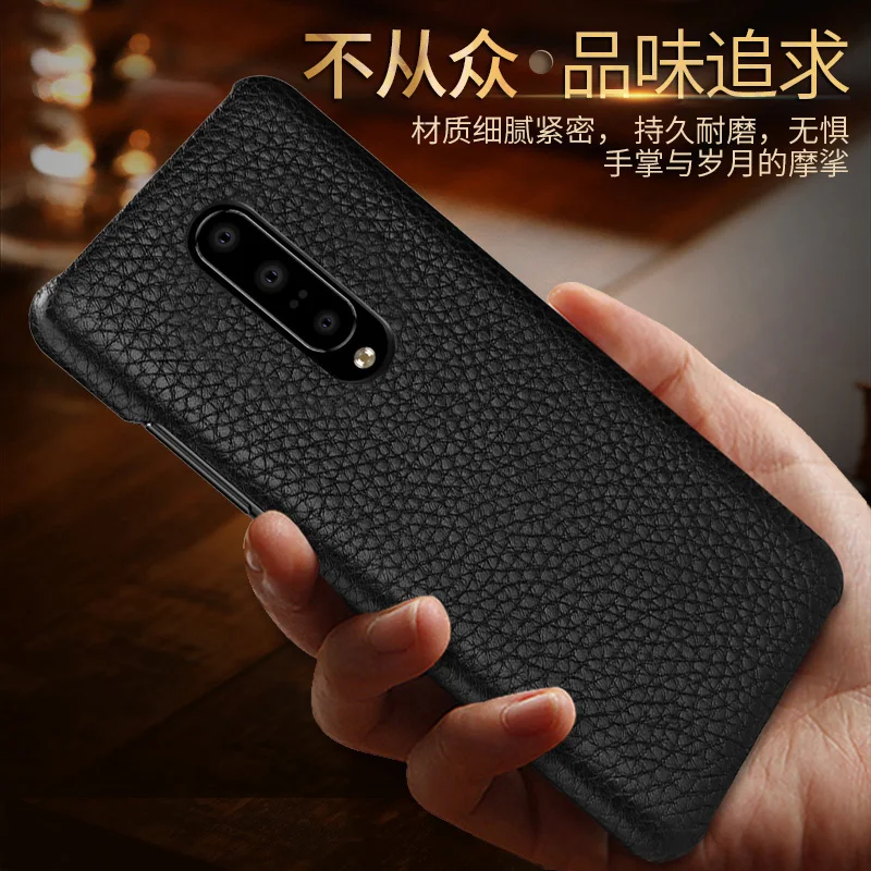 Чехол из натуральной воловьей кожи для Oneplus 7 4 цвета чехол телефона сумка