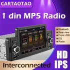 Автомагнитола 1 din MP5, мультимедийный плеер с радио и Bluetooth, с Mirror Link, IPS экраном, двумя USB-портами, стерео для vw lada kia