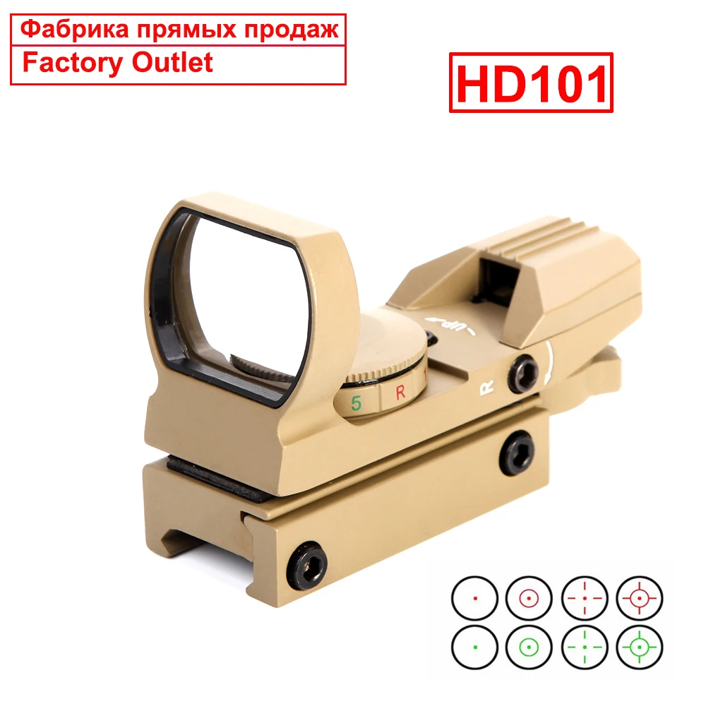 Зеленый красный точка голографический прицел охотничий прицел рефлекс 4 Сетка оптика Масштабируемая тактическая подходит для 11 мм 20 мм рельс для пневматического пистолета