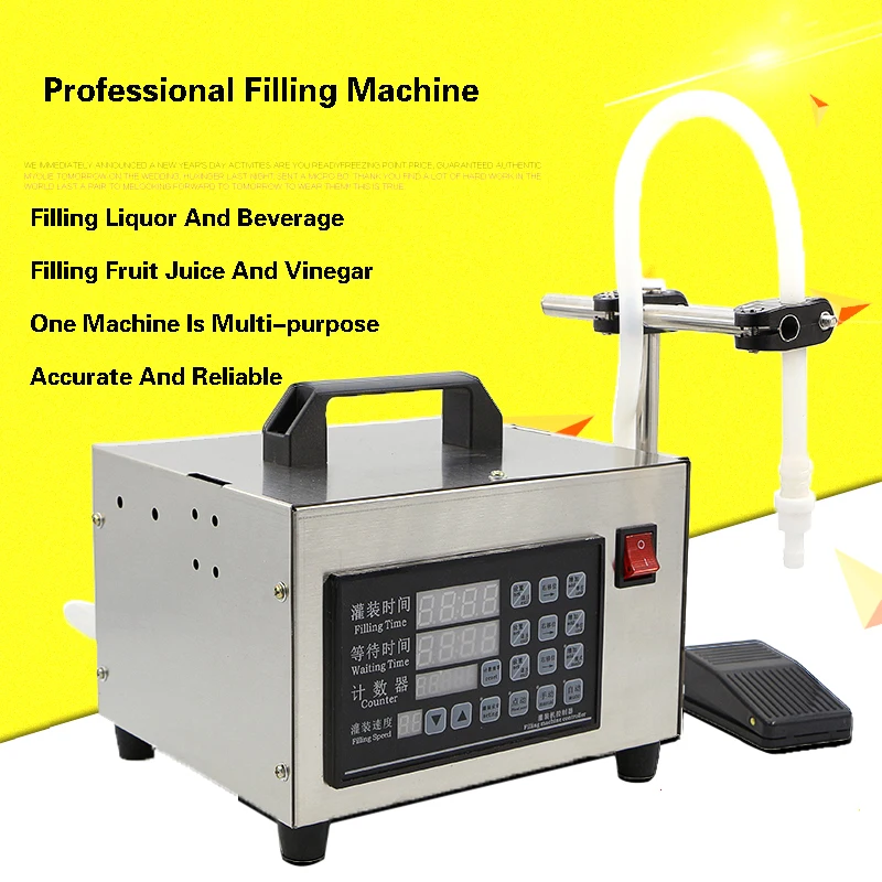 Liquor Filling Machine Automatic Numerical Control Liquid Quantitative Sub Loading Vinegar Small | Бытовая техника