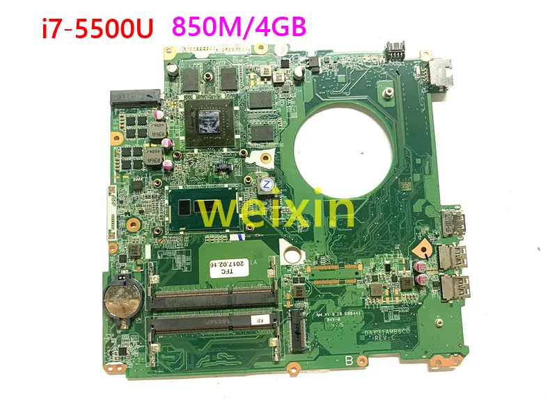 Материнская плата для ноутбука HP ENVY 17 K 17T 782621 M/4 ГБ 601 782621|Материнские платы| |