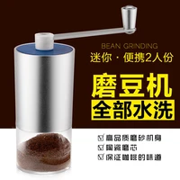 wick and his pets coffee grinder hand coffee machine coffee bean grinder hand pepper grinder coffee grinder