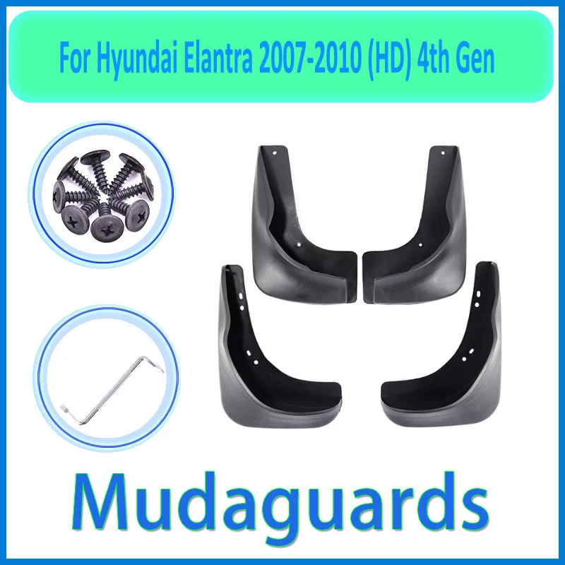 Переднее и заднее брызговики 4 поколения для Hyundai Elantra HD 2007 2008 2009 2010 от грязи