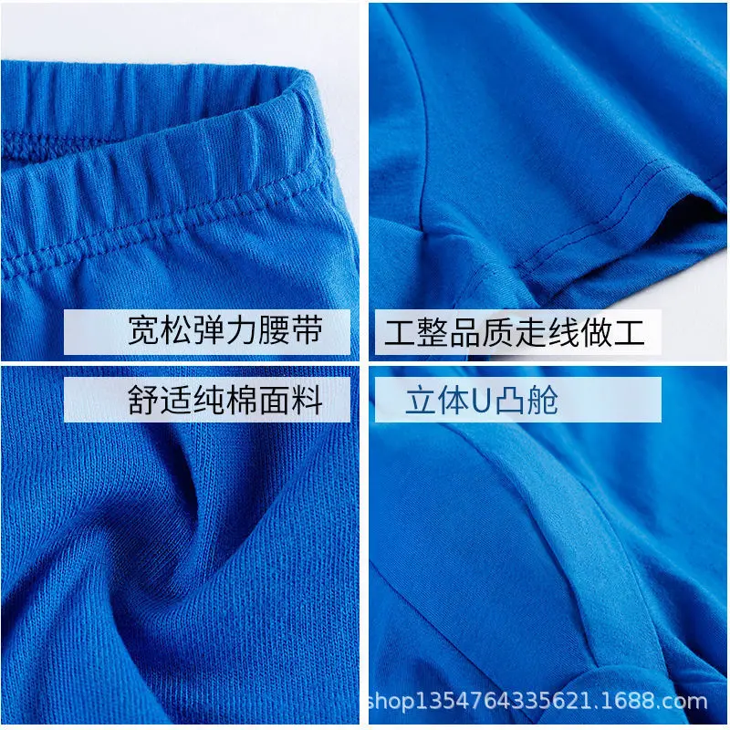 10XL-XL Plus Men Underwear Male boxer Solid Panties Shorts Men's Cotton Underpants Breathable Intimate Man boxers Large Size A17