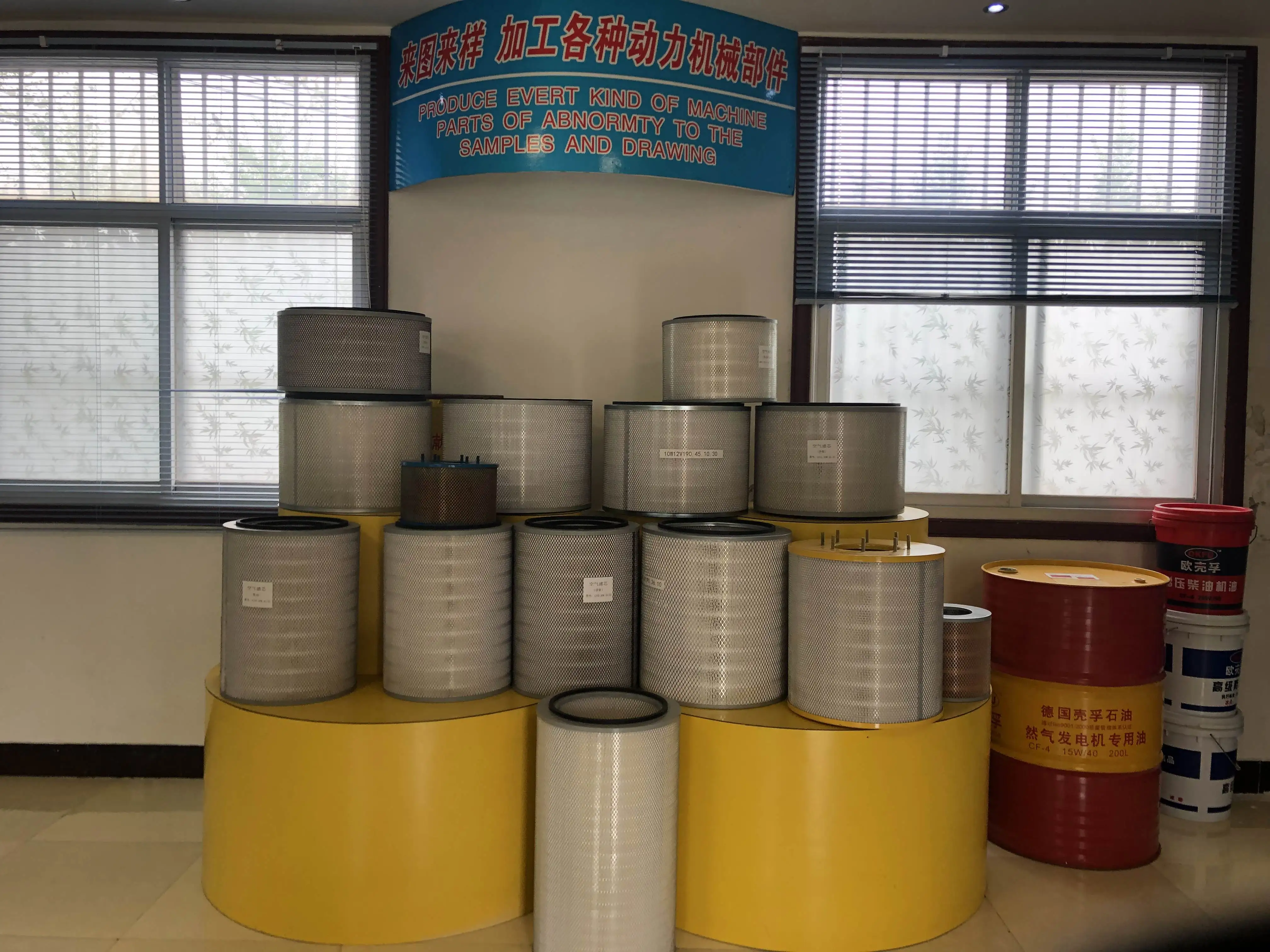 

Air filter used for Chidong 190 series generator head parts