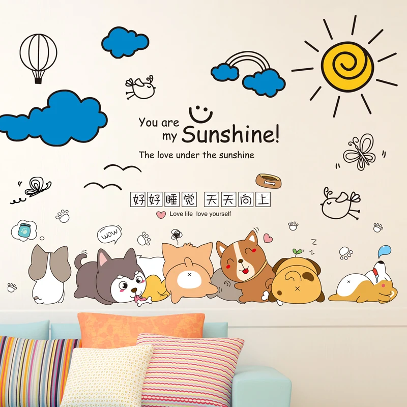 

[SHIJUEHEZI] Dogs Animal Wall Stickers DIY Cartoon Clouds Sun Wall Decals for Kids Rooms Baby Bedroom Nursery Home Decoration