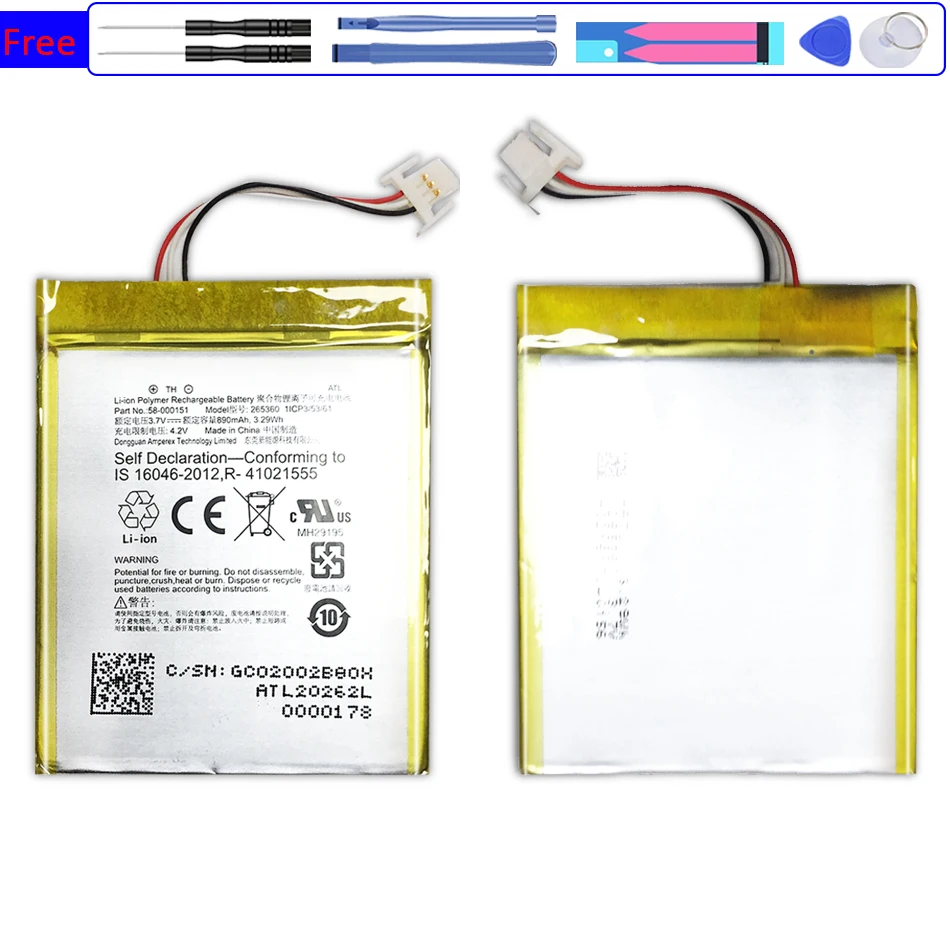 

890mah Replacement Battery for Amazon Kindle 7 7th Gen6" E-Reader 265360 265360-03 58-000151 WP63GW 58-000083 +Tracking Number