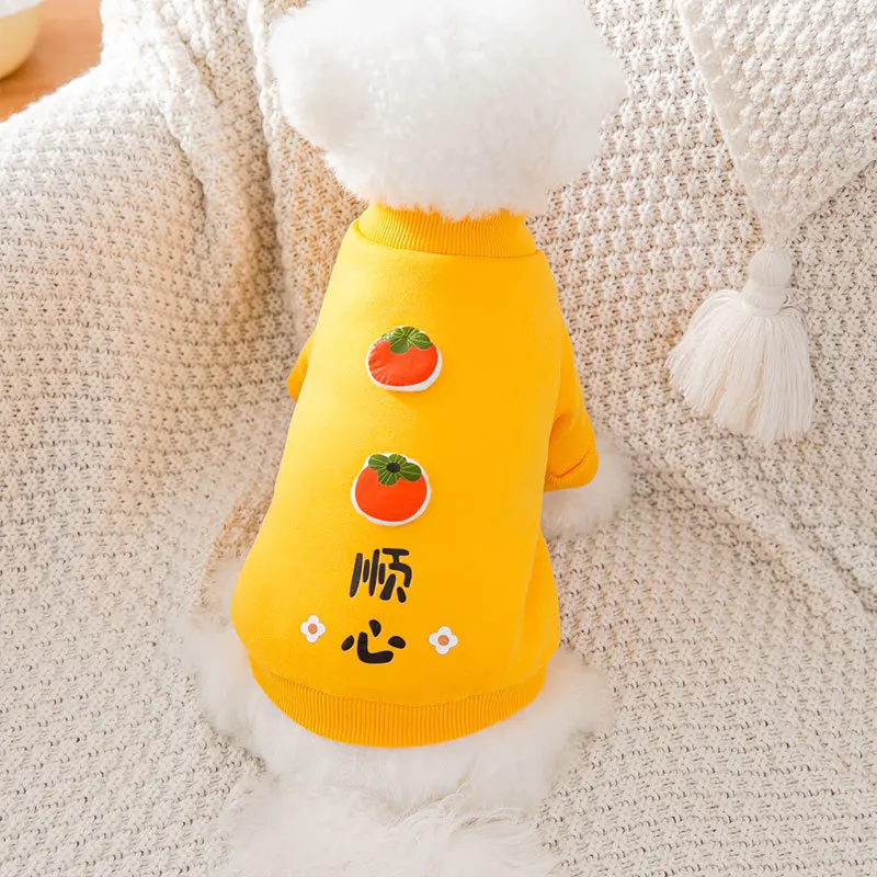 

Fleece Cat Clothes for Small Middle Cats Coats Jacket Hoodies for Pets Cats Clothing Kitty Cartoon Pet Clothing