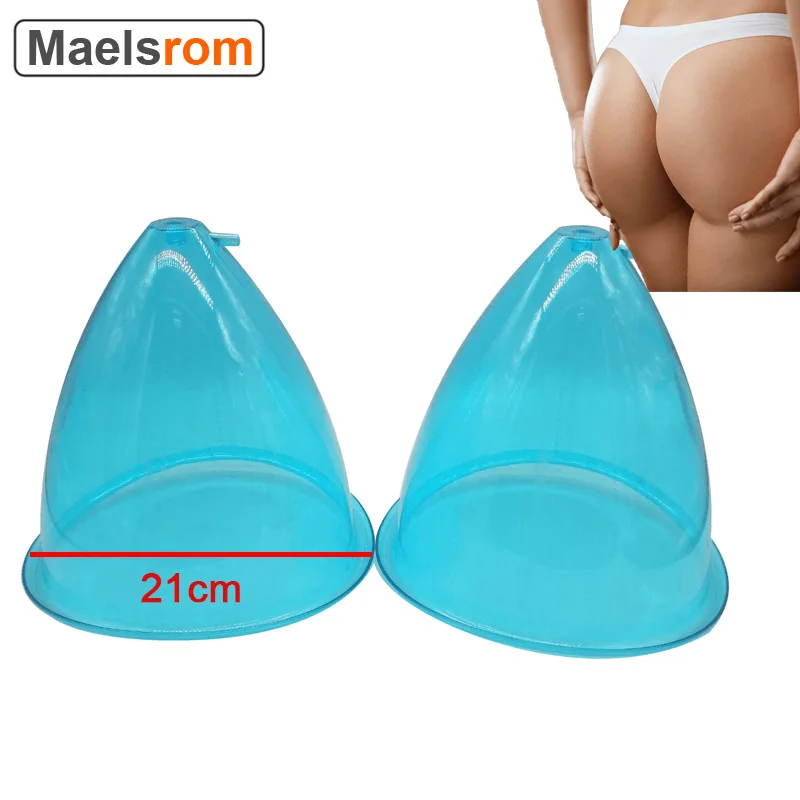 21cm Cups for Breast Enlargement Pump Vacuum Suction Sex Colombian Butt Lift Treatment Butt Enhancer Vacuum Cups Accessary Blue