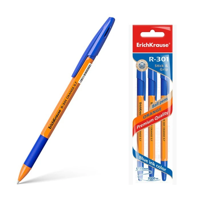Набор ручек шариковых ErichKrause 3 штуки R-301 Orange Stick & Grip узел 0.7 мм | Канцтовары для