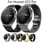 Браслет из нержавеющей стали для Huawei Watch GT 2 Pro, металлический ремешок для часов Huawei GT2 Pro GT 2e GT2 46 мм, браслет