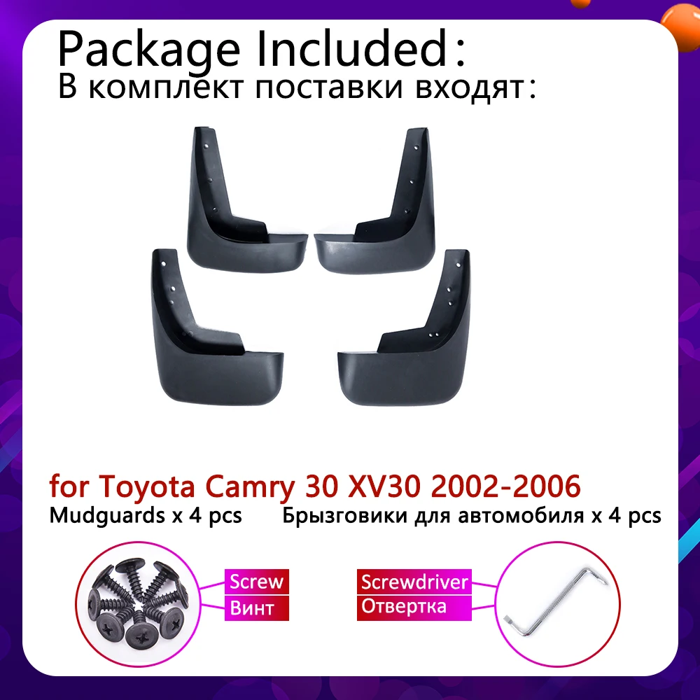 Для Toyota Camry 30 XV30 2002 2003 2004 2005 2006 4 шт./компл. брызговики крыло Брызговики щитки