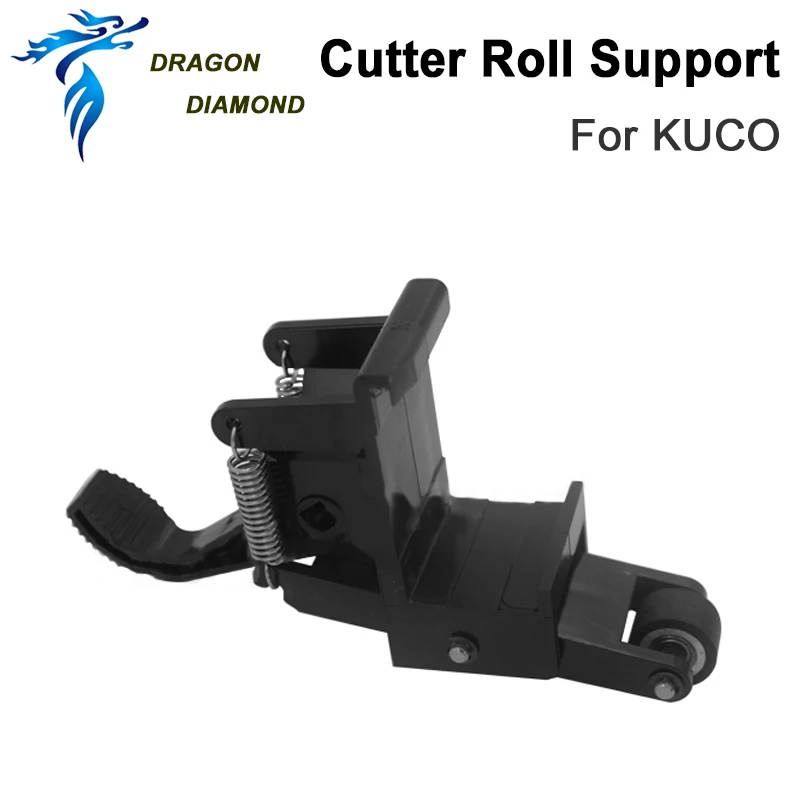 2шт TH/T виниловый режущий плоттер резак рулон поддержка для KUCO Наклейки