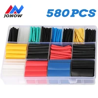 127580pcs heat shrink tubing kit electrical wire cable protector heat shrink tube insulation cable sleeve shrinkage 21