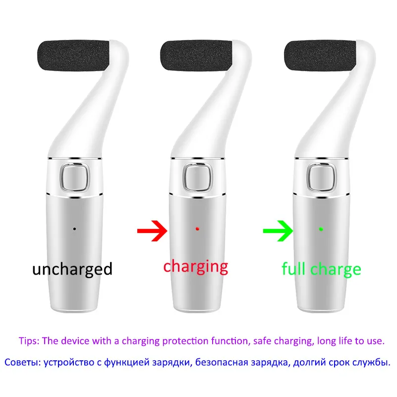 Электрическая машинка для педикюра ухода за кожей ног ролики инструменты