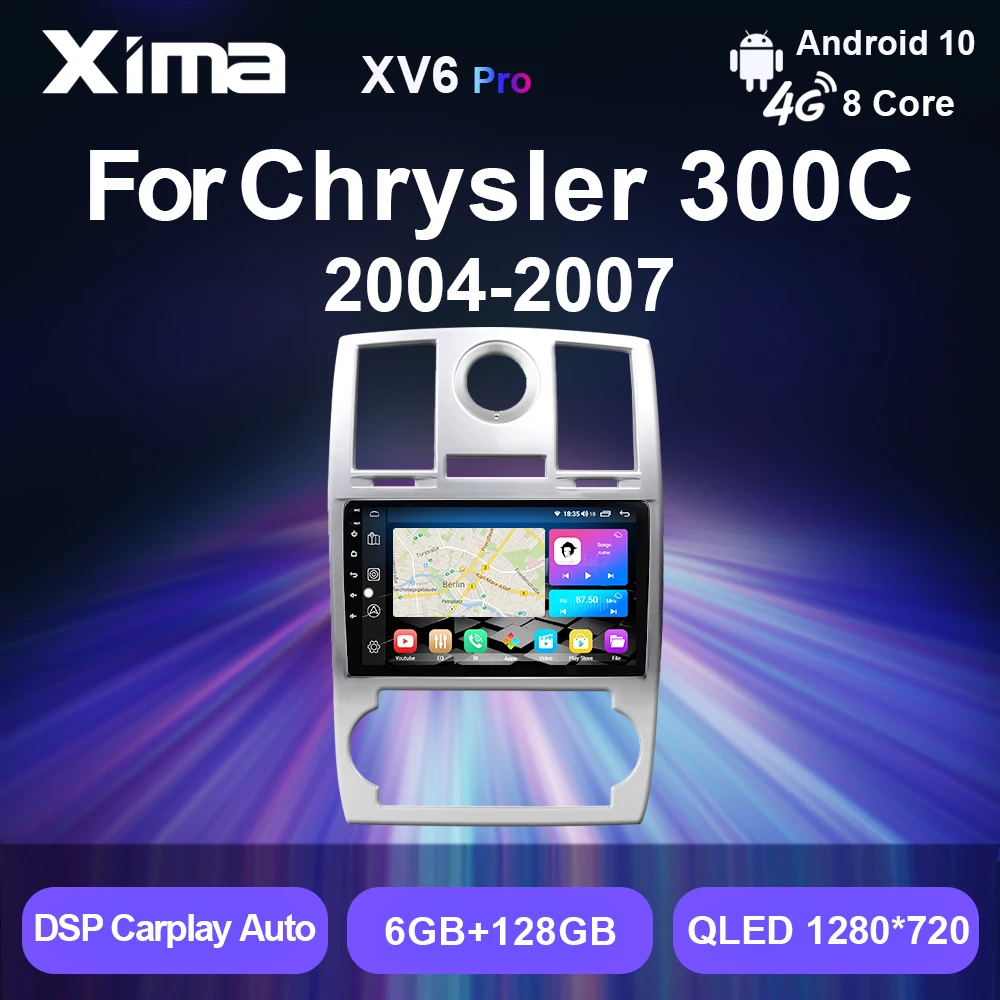Автомагнитола XIMA XV6 Pro 8 ядер 2 Din Android 10 автомобильный радиоприемник