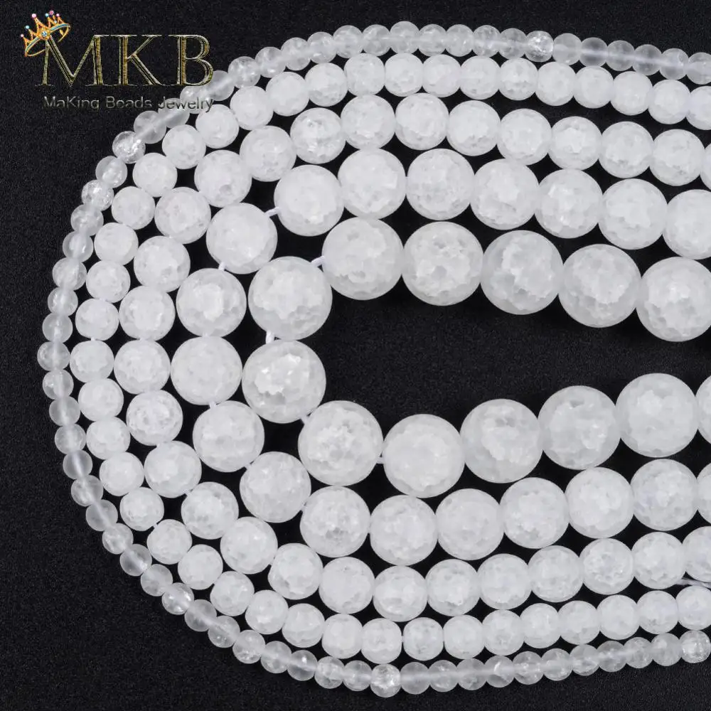 Натуральный прозрачный кварц зеркальный круглый камень белый кристалл