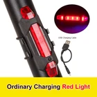 Фсветильник задний велосипедный перезаряжасветодиодный с зарядкой от USB, 4 режима