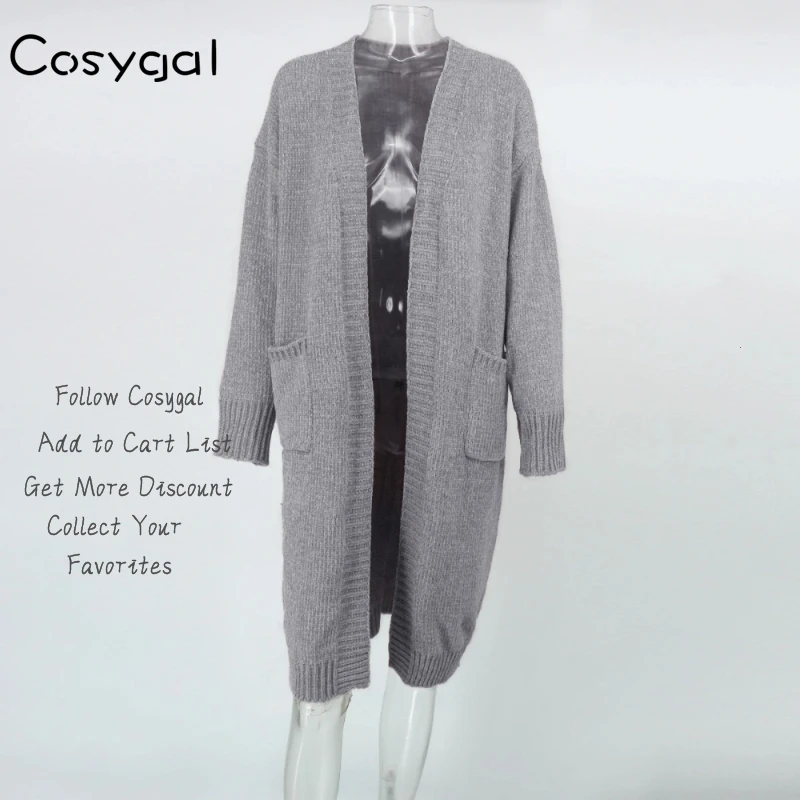 COSYGAL 2019 осенний модный длинный кардиган женский зимний Кардиган с длинным