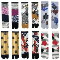 women colorful jacquard two toed socks combed cotton soft breathable split toe socks funny chic plants leopard striped tabi sock