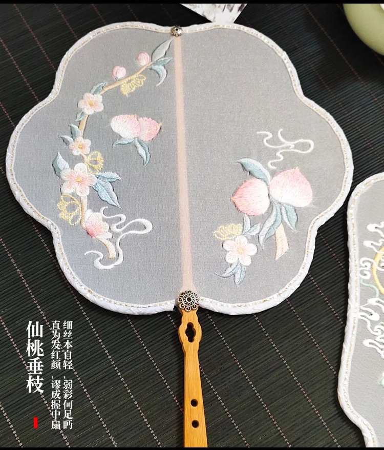 Chinese Style Temple Fan Classical Embroidery Antique Long and Short Handle Tassel Shaped Circular Ancient | Дом и сад