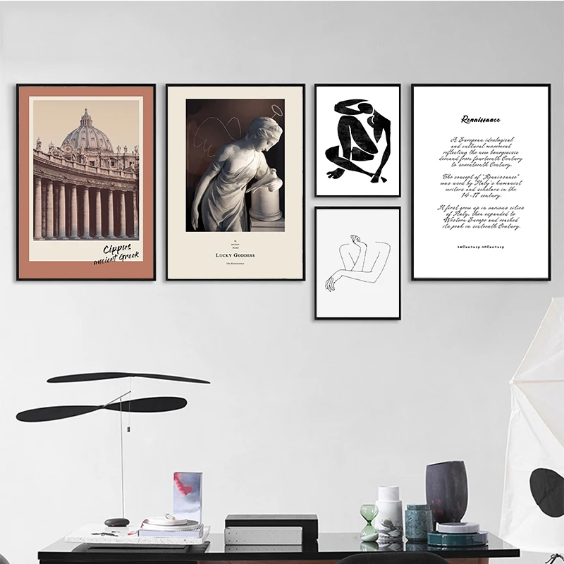 Винтажная римская архитектура Маттис женщина Ренессанс холст печать постер