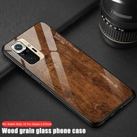 Wood grain tempered glass phone case for xiaomi redmi note pro case tempered glass case redmi note10 pro note pro cover