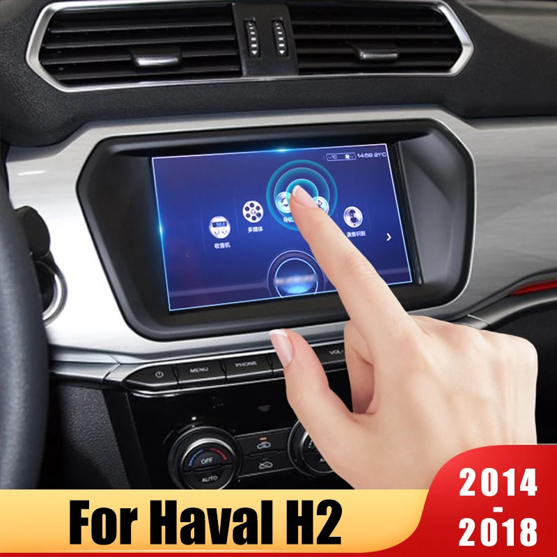

For Haval H2 2014 2015 2016 2017 2018 Tempered Glass Car Navigation Screen Protector LCD Touch Display Film protective Sticker