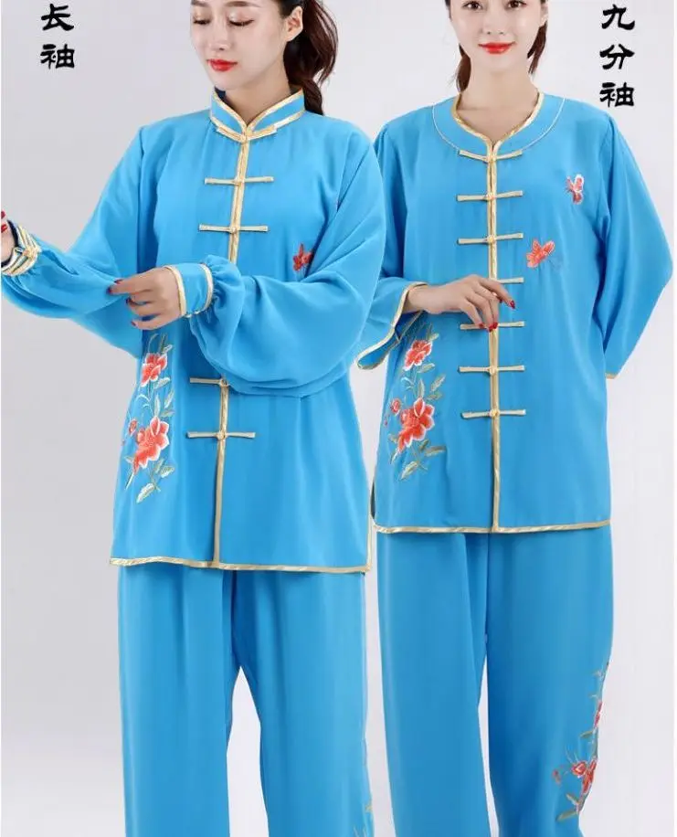 Высокого качества Женская украшенная обувь Тай Чи костюмы боевые искусства ушу