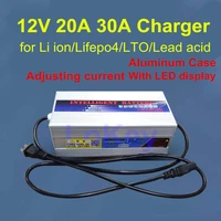 12v 20a 30a charger 3s 12 6v li ion 4s 12 8v lifepo4 smart adjustable charger with lcd display for lithium lead acid batterys