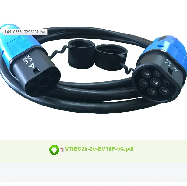 

Electway IEC62196-2 Male to Female 16A Cable, Blue