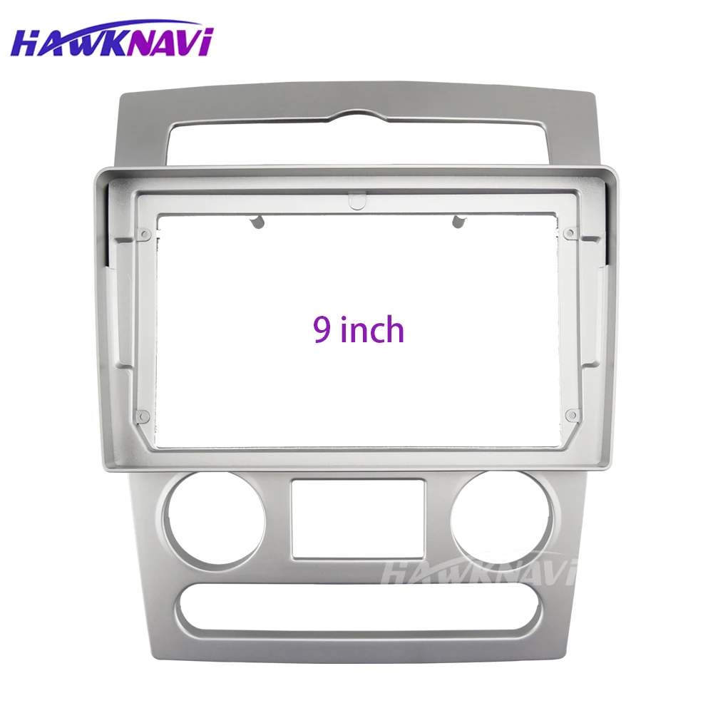 

9 Inch Car Radio Frame for Hyundai Rohens Coupe 2004-2006 2 Din GPS Stereo Plate Auto Mounting Dash Installation Kit
