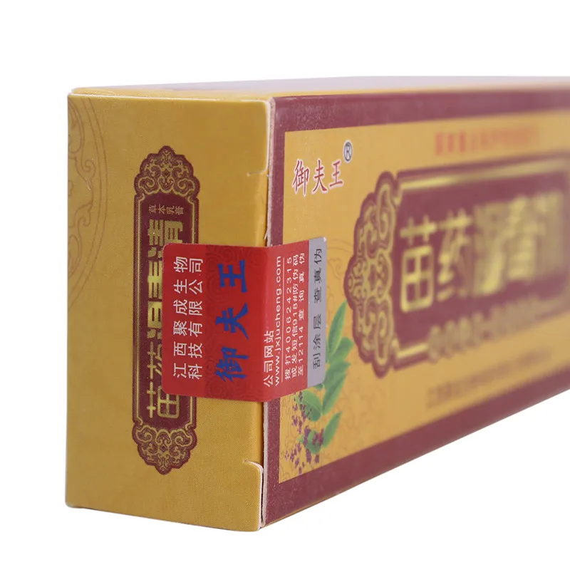 Травяной материал для ухода за кожей тела кремы от псориаза и экземы мазь товары