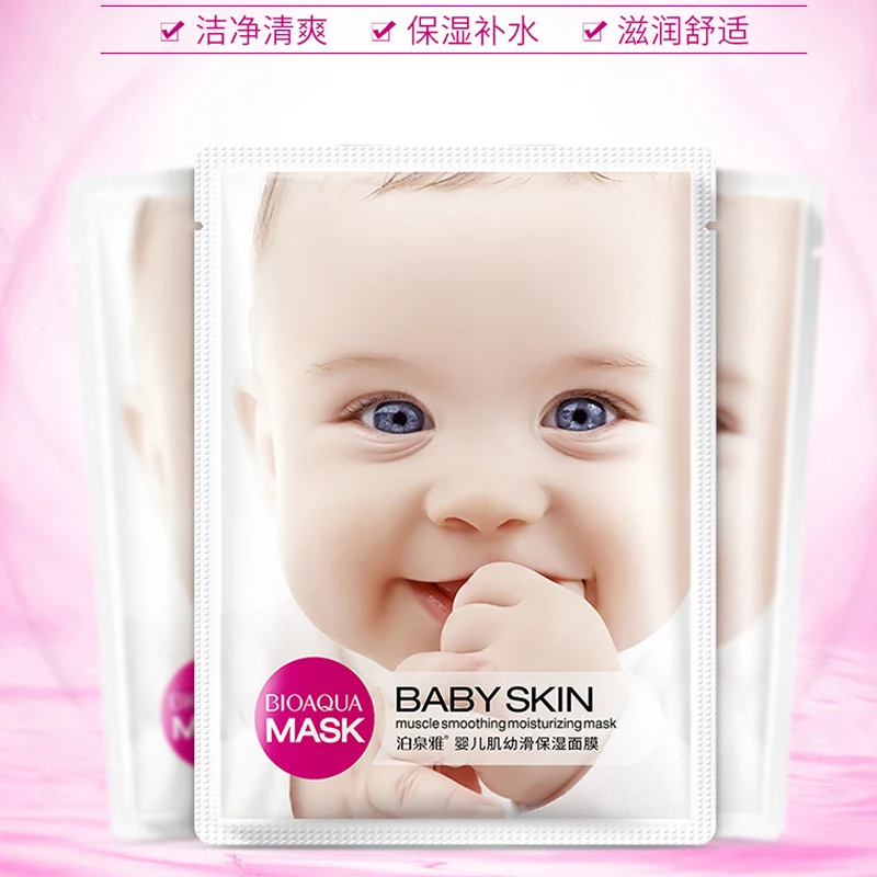BIOAQUA 2/5pcs Baby Mask Moisturizing Clearing Cartoon Masks Hydrating Shrinking Pores Rejuvenating Skin Care Facial |