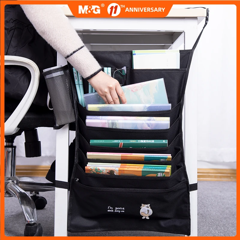 

M&G Desk Portfolio Bag Stationery and Book Storage Bag Large Capacity Make Full Use of Desk Space Make Desktop Neat and Easy
