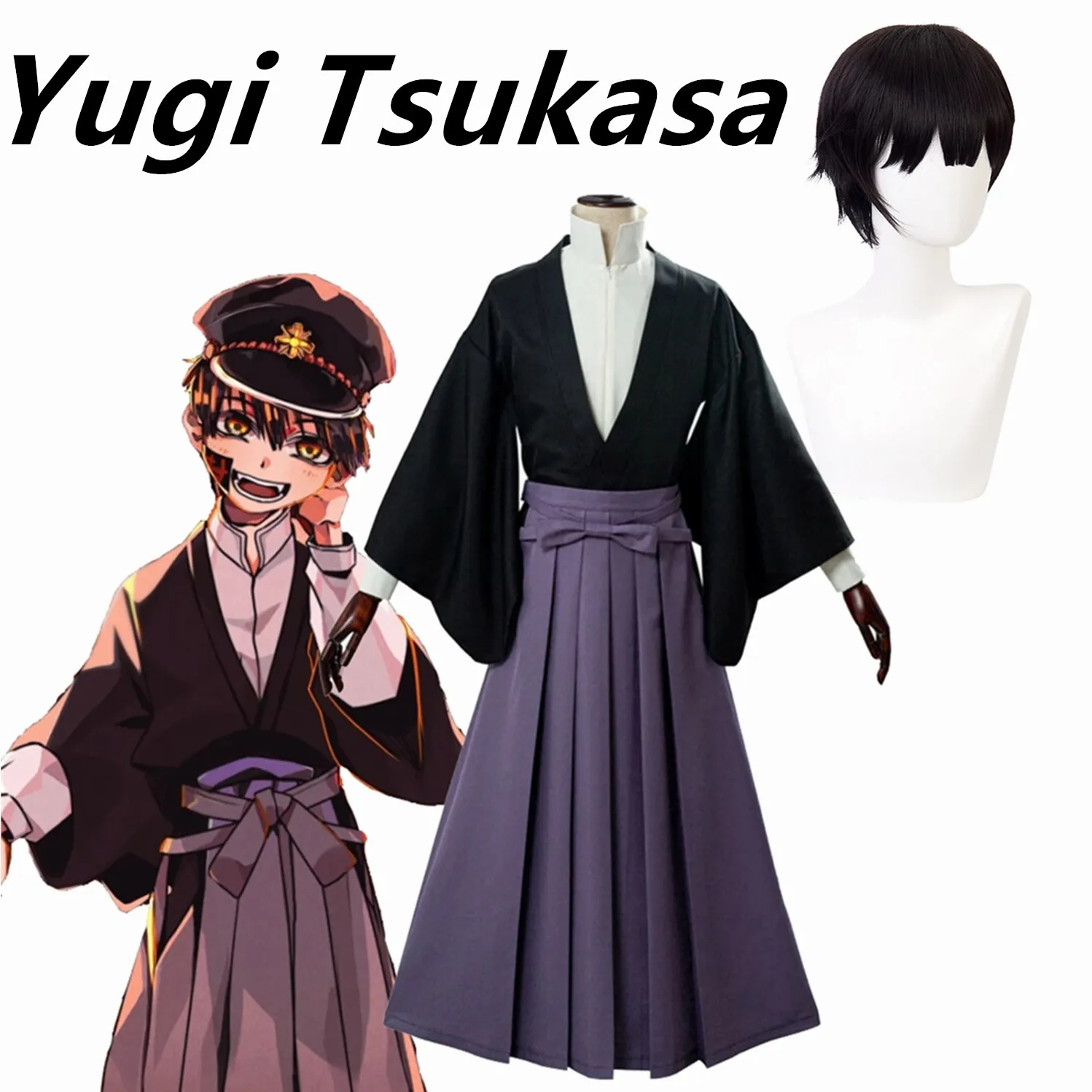 

Унитаз обтягивающий костюм Ханако Кун юги Цукаса полный комплект кимоно Униформа Мужчины Женщины Мужчины Jibaku Shounen Хэллоуин костюм для вече...